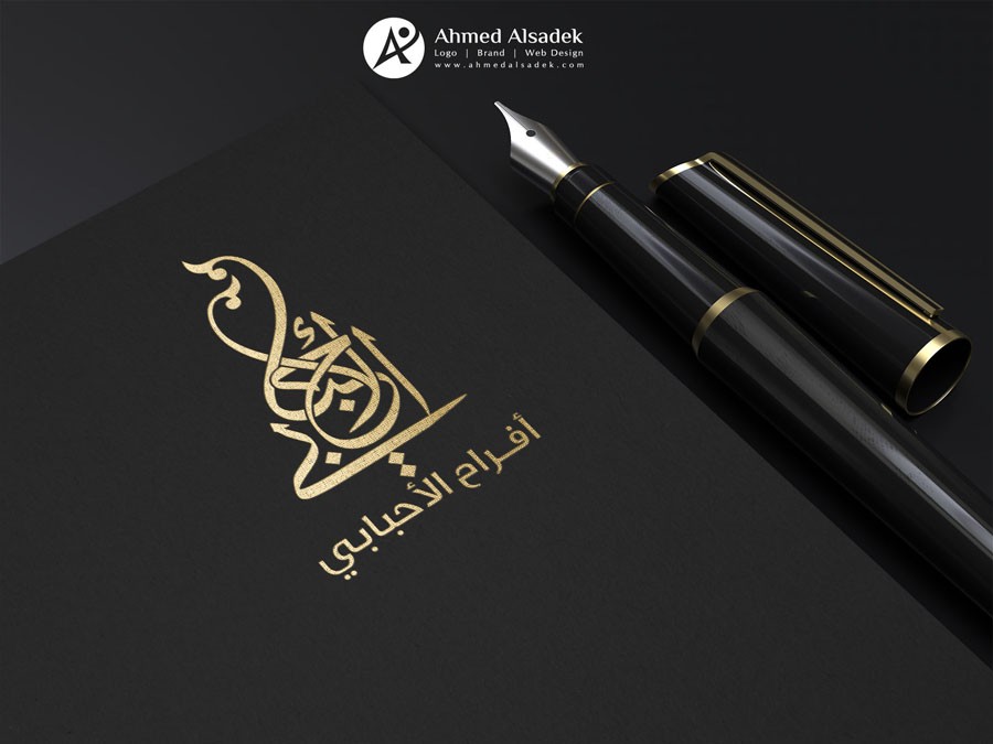 ahmedalsadek_logo_design_branding_identity (4)